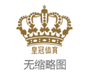 欧洲杯2024球场网上博彩真钱娱乐平台_杨勇和四位搭档同框，不一个山头，也能团订盟